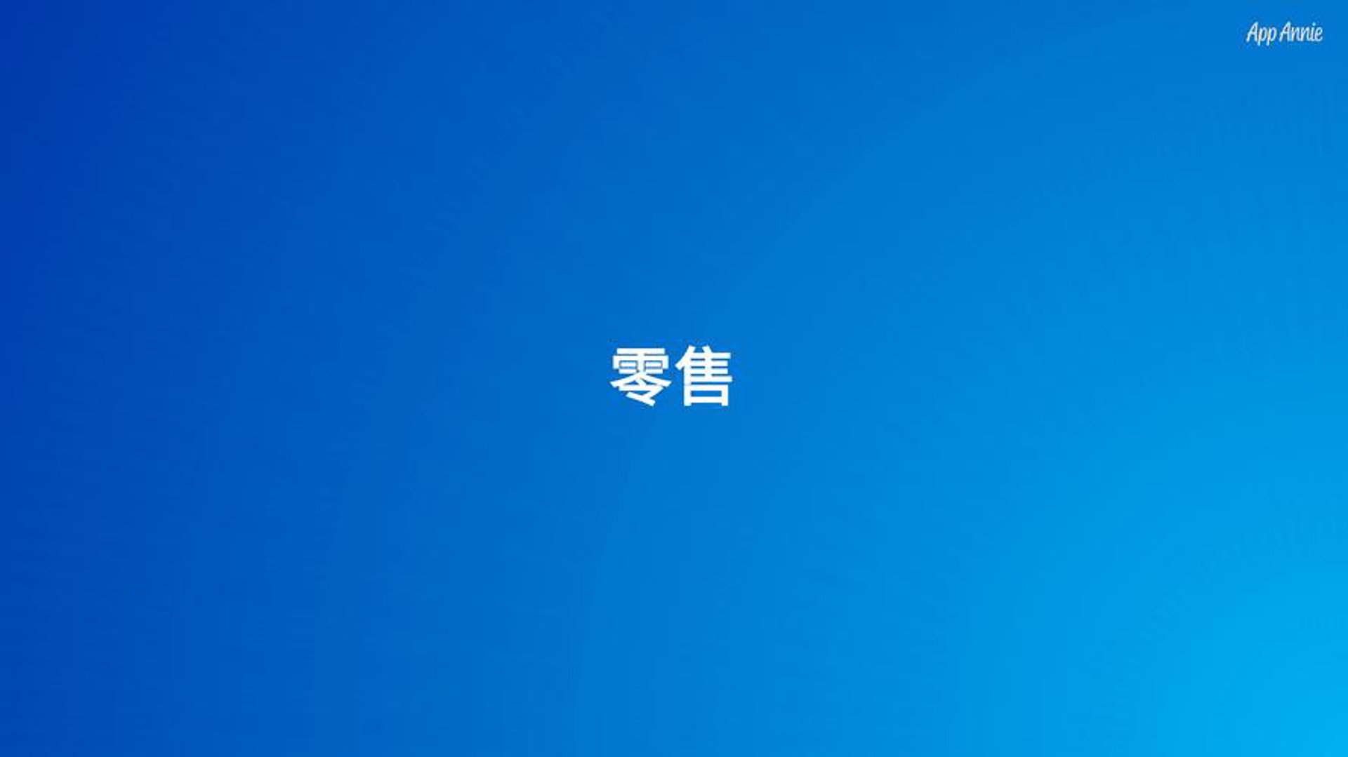 京汉达物资